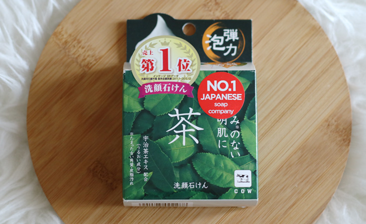 shizengokochi facial soap green tea